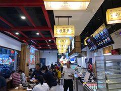 大堂-刘聋子粉馆(张家界总店)