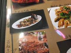 菜单-小郭私房菜·海肠捞饭店(学士街店)
