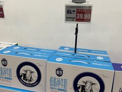 -物美大卖场(新隆店)