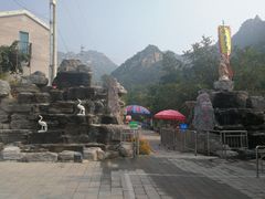 -大岭沟猕猴桃谷风景区