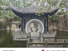 -荣县大佛
