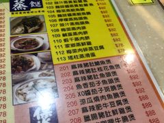 -翠苑餐厅(石硖尾店)