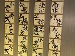 -益健·足疗汗蒸SPA(芙蓉广场店)