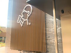 门面-喜茶(深圳欢乐海岸LAB店)