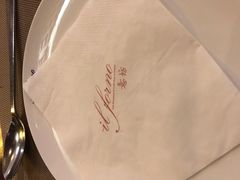 -IL Forno 意坊·意大利餐厅(温州万象城店)