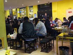 大堂-望京小腰(北京总店)