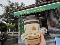 -解放阁
