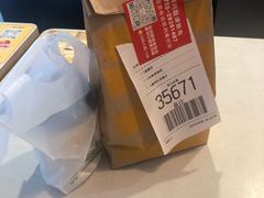 -麦当劳(坂田分店)