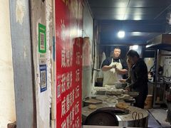 -王氏双塔烧饼(葑门横街店)