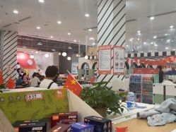 -宝燕乐园(春申店)