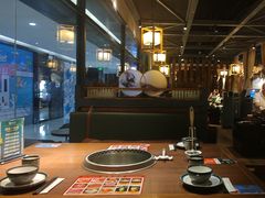-快乐小羊·内蒙牛羊肉火锅(流花中心店)
