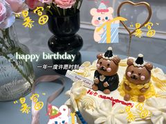 -追光 Dream Bakery(武汉天地店)