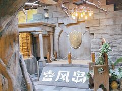 -暴风岛沉浸式体验馆(百联世纪店)