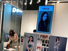 -一墨照相馆·证件照·形象照(世博店)