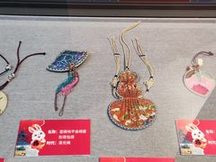-周口店北京人遗址公园