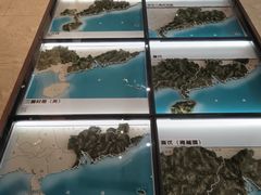 -广东省方志馆