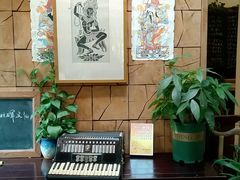-石榴院子(西施故里店)