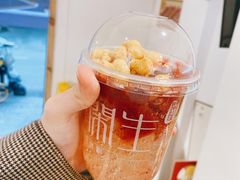 草莓冰粉-甜心闲生传统手工冰粉(太古里店)