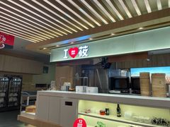 -西贝(金桥店)