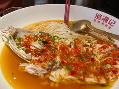-巡湘记·地道湖南菜(活力城店)