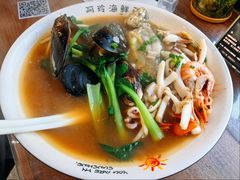 -阿玲海鲜面(高亭镇星河路店)