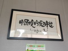 -夜宴江景餐厅