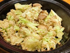 -旺金鸽(穗盐路总店)