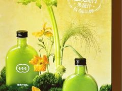 -港汇恒隆广场