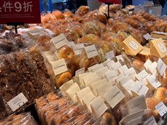 -莉莲蛋挞(日月光店)