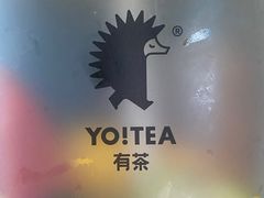 -YO!TEA有茶(坂田佳华领汇店)
