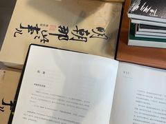 -中粮·祥云小镇
