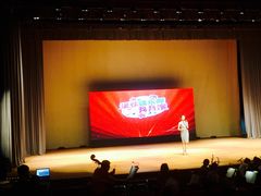 -虹口区工人文化宫