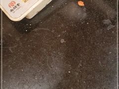 -八十八粉儿(尚都店)