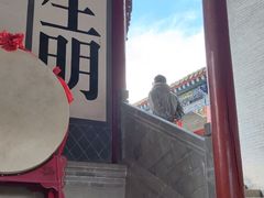 -丹噶尔古城