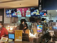 -麦当劳(新闸路店)