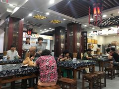 大堂-荣阳楼(山塘街店)