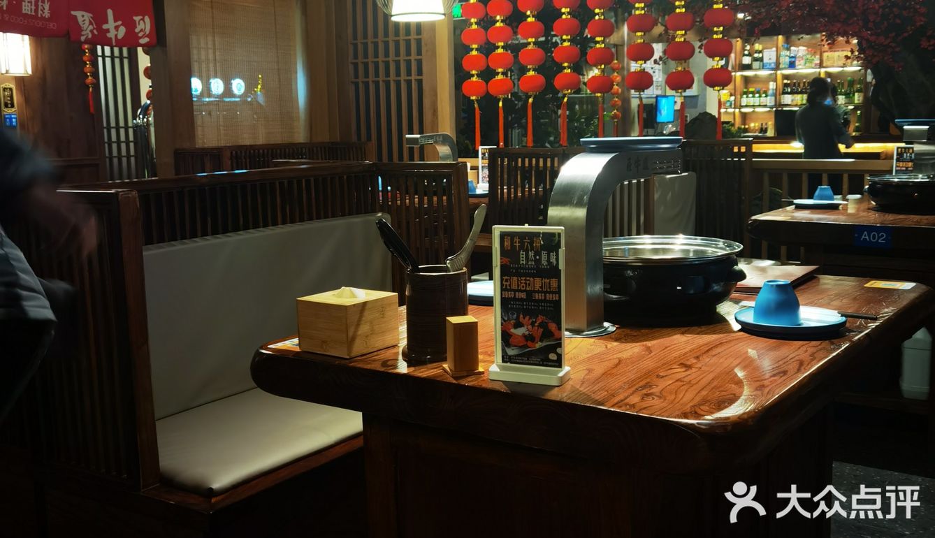 挑个雪天❄️来樱花树下烤肉肉🥩