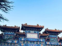 -北京国子监胡同
