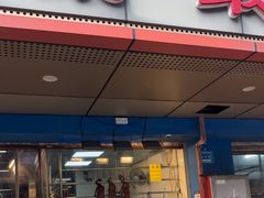 -鹅最好(南光店)