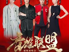 -嘉庚体育馆