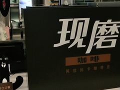 -德克士(密山店)