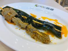 -I-YOU面缘·仁和新城店
