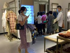 -URBAN REVIVO(北京斯普瑞斯奥特莱斯店)