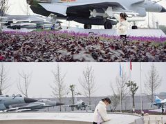 -成飞公园
