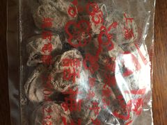 -么凤(波斯富街店)