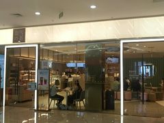 门面-一心创作料理屋(经开万达店)