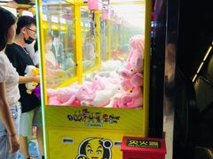 -风云再起游乐汇(北京西单西西友谊店)