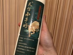 -民信老铺(华盖路店)