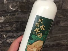 -民信老铺(人民路店)