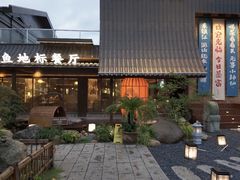-南山渔宴